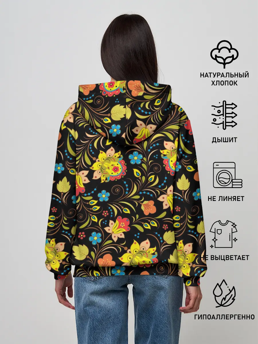 Женское худи / Русская красавица