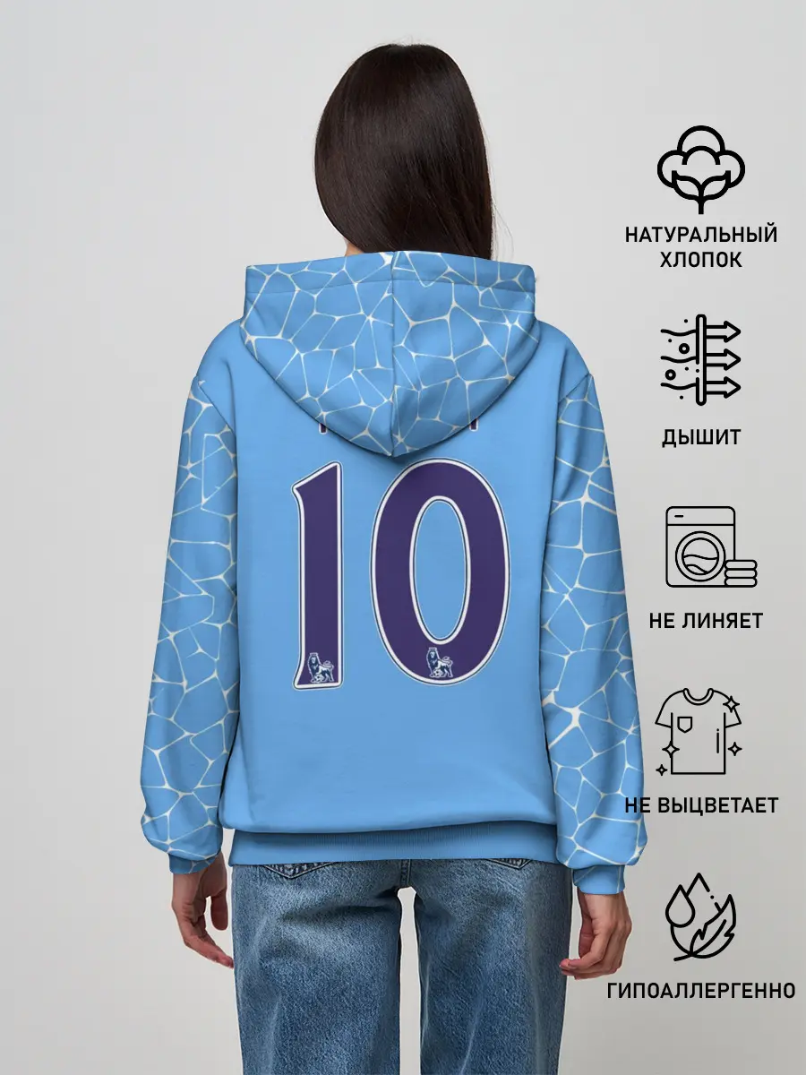 Женское худи / L. Messi Manchester City