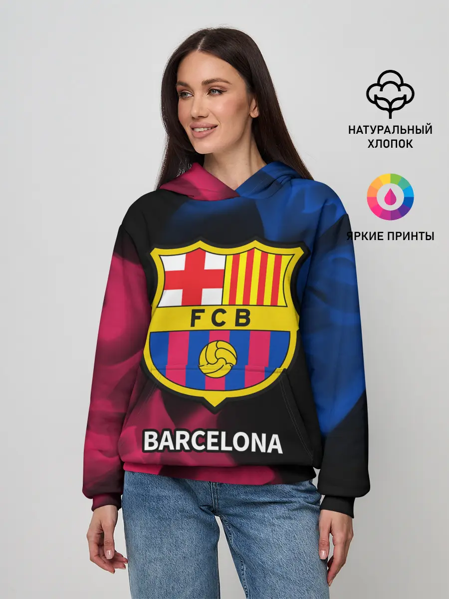 Женское худи / BARCELONA / БАРСЕЛОНА