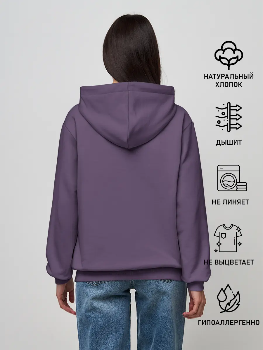 Женское худи / Довольный кот