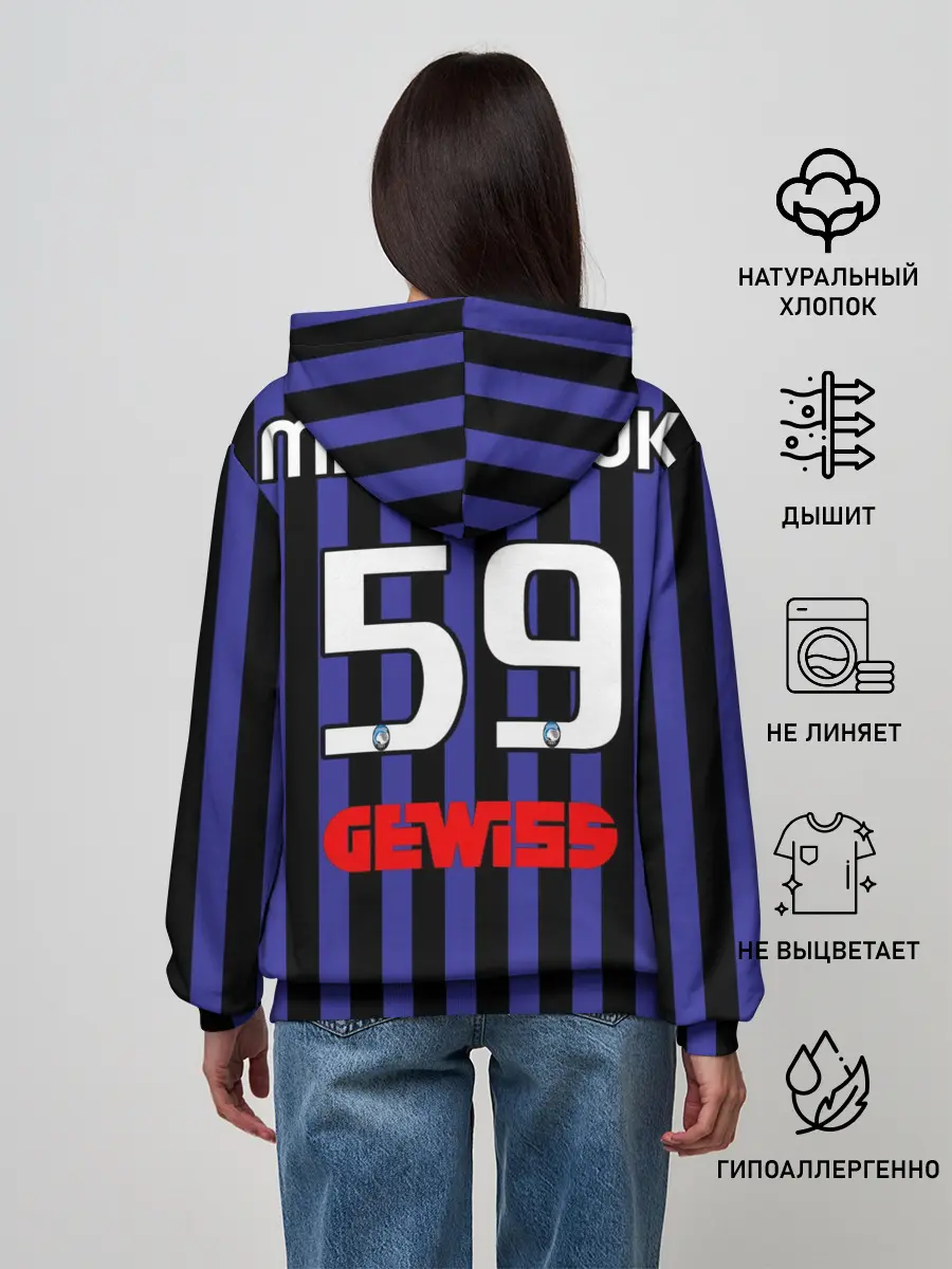 Женское худи / Миранчук