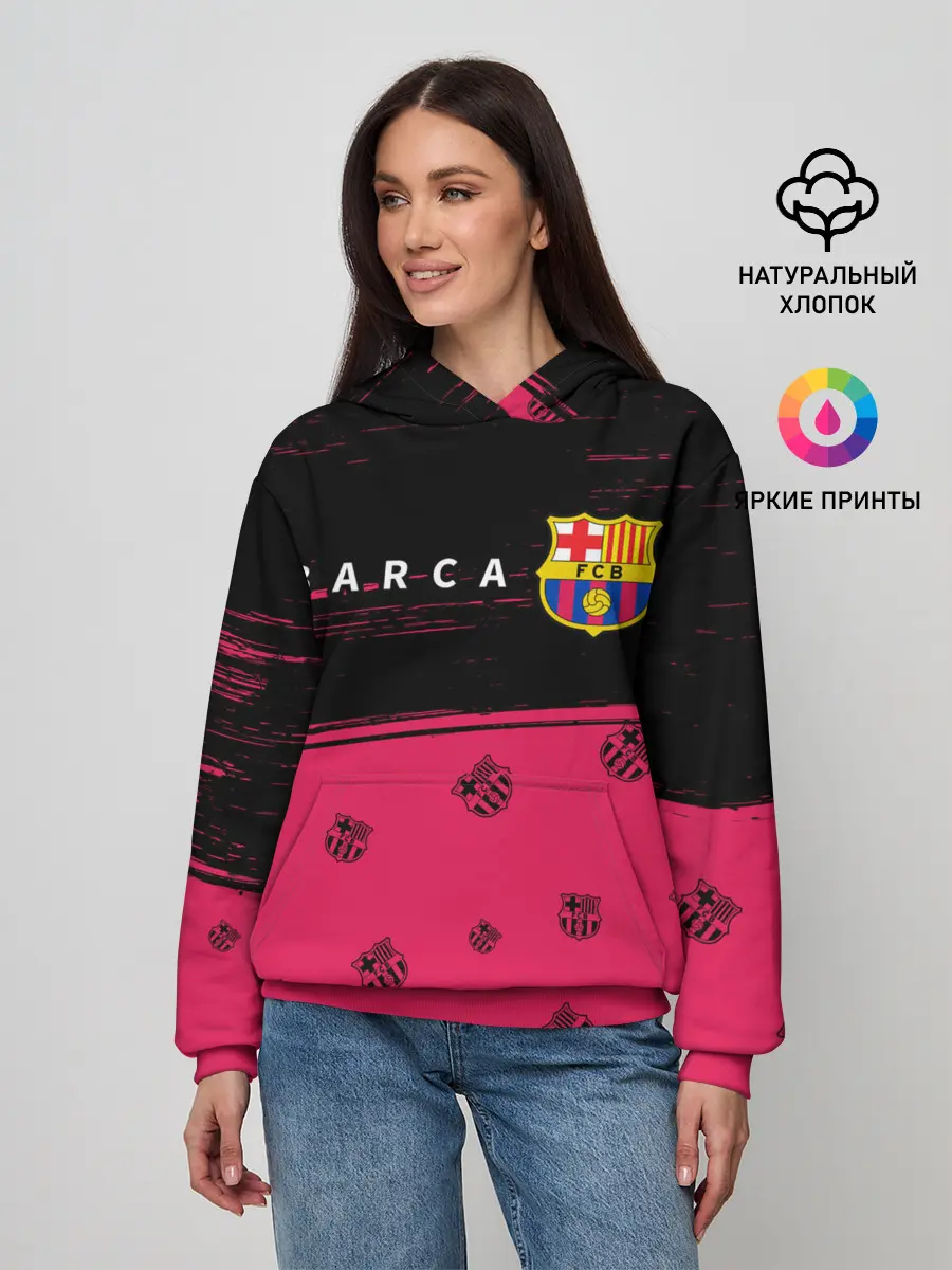 Женское худи / BARCELONA / БАРСЕЛОНА