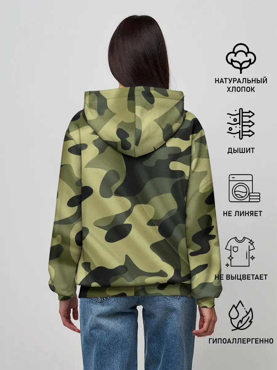 Женское худи / Милитари