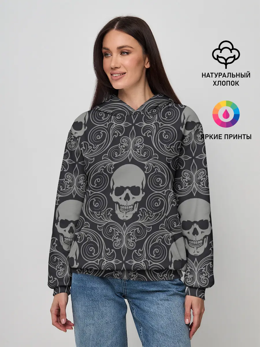 Женское худи / Skulls