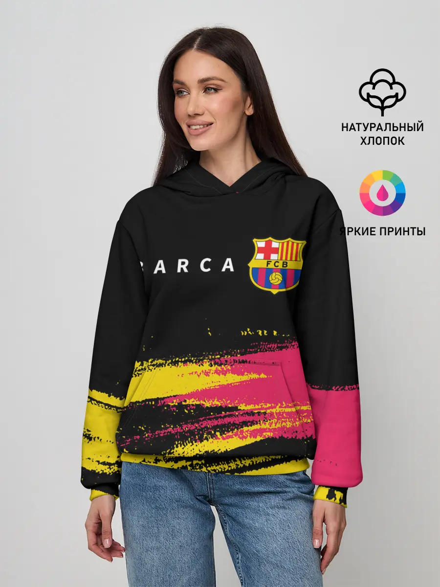 Женское худи / BARCELONA / БАРСЕЛОНА