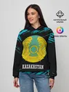 Женское худи / KAZAKHSTAN / КАЗАХСТАН