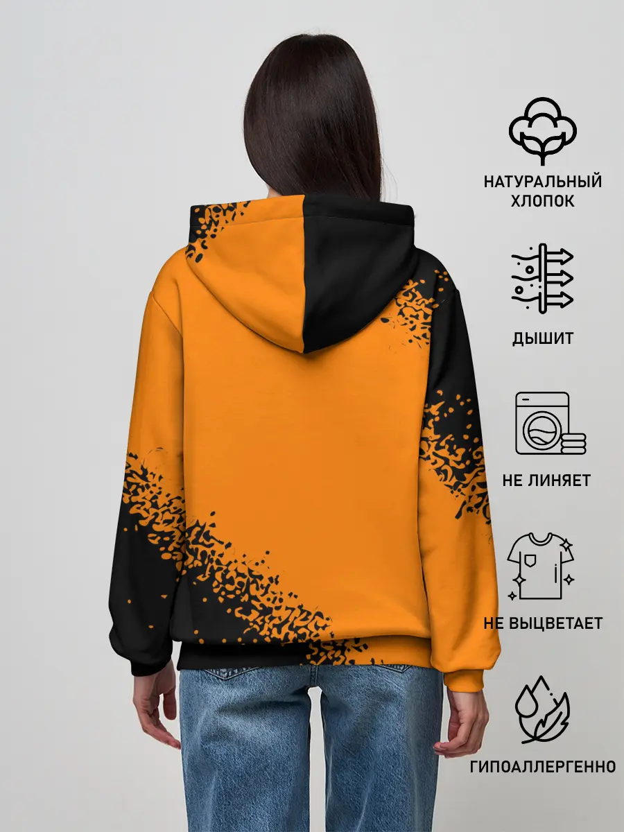 Женское худи / КОРОЛЬ И ШУТ