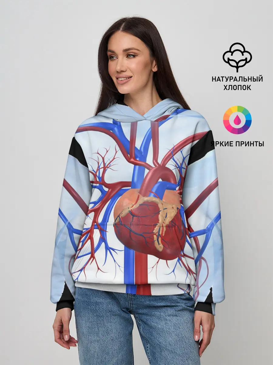Женское худи / Сердце