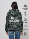 Женское худи / МЧС России