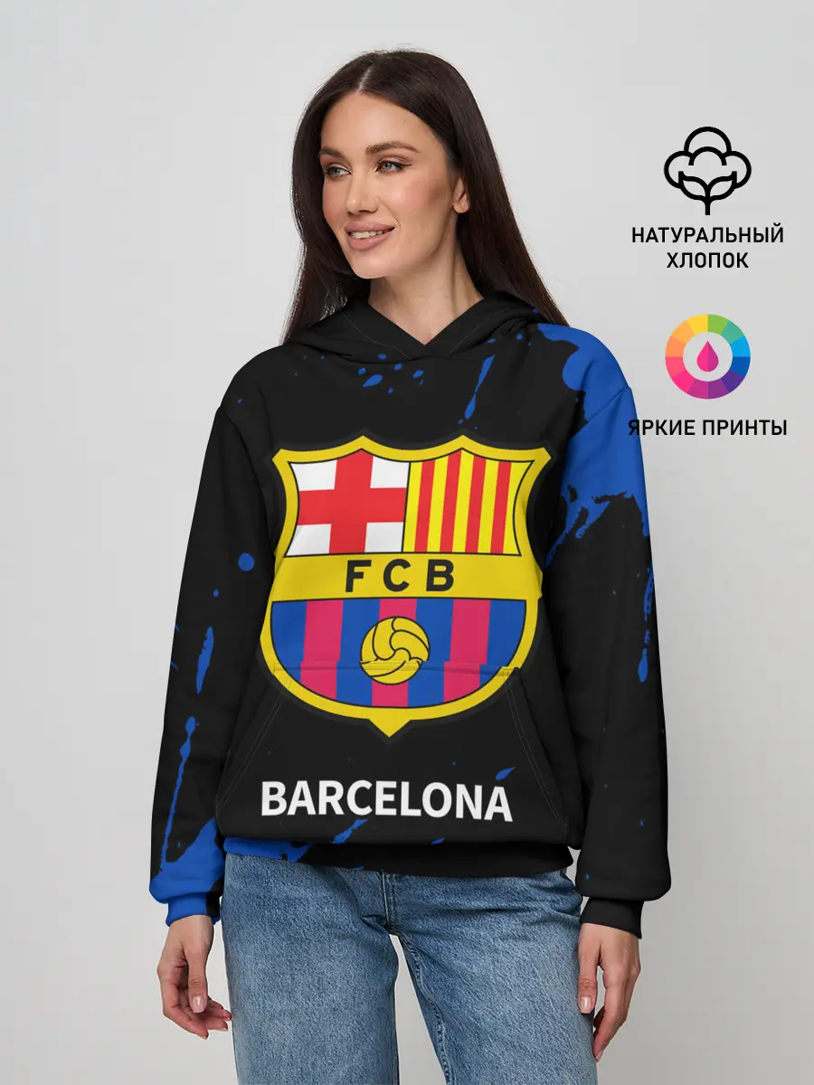 Женское худи / BARCELONA / БАРСЕЛОНА
