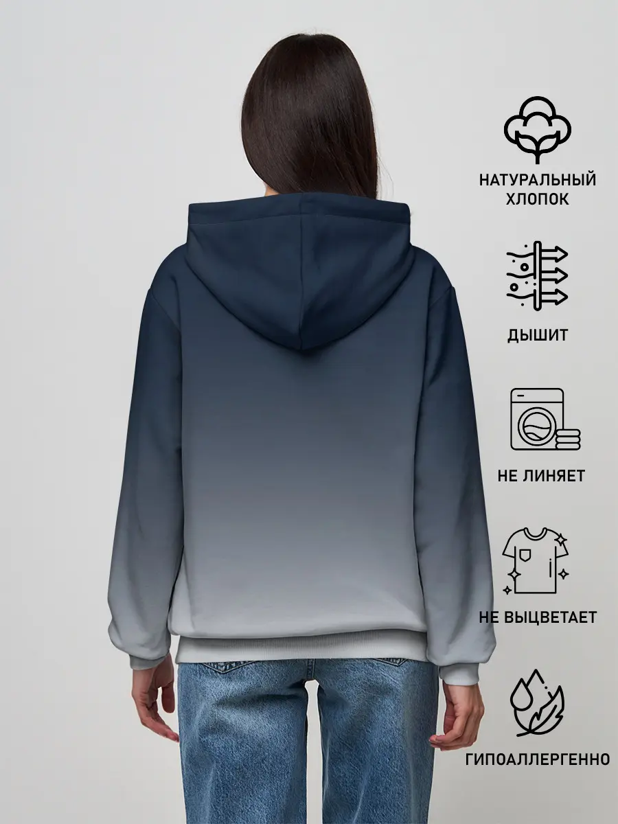 Женское худи / Градиент