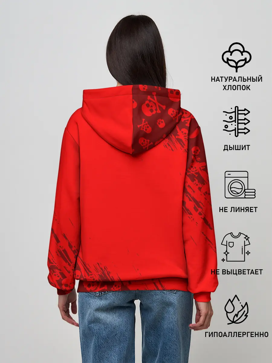 Женское худи / КОРОЛЬ И ШУТ