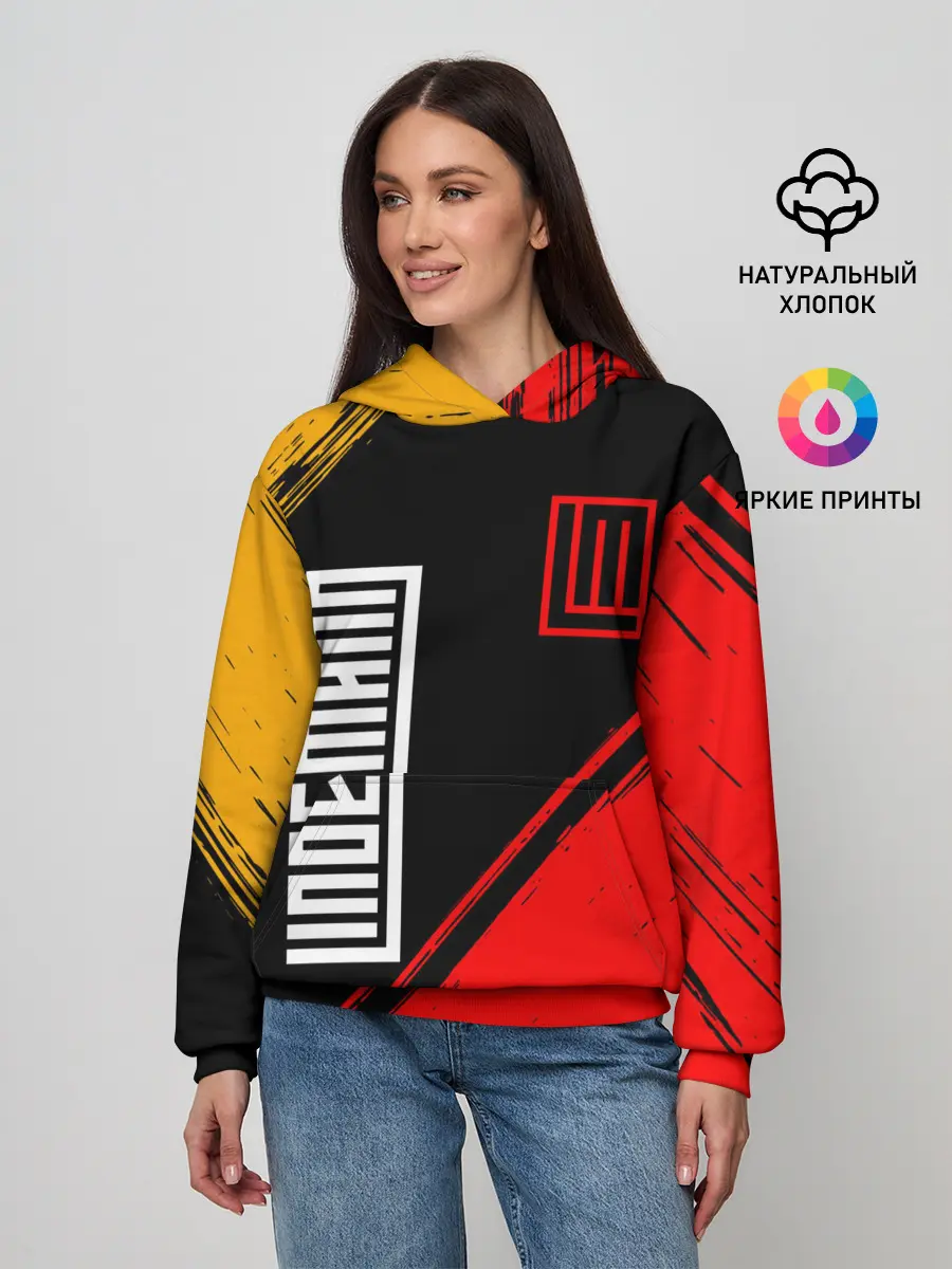 Женское худи / LINDEMANN / ЛИНДЕМАНН