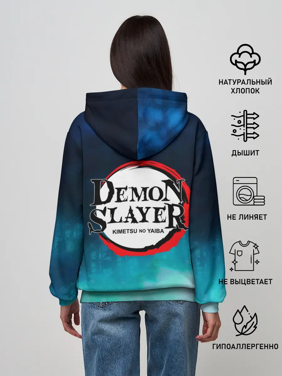 Женское худи / Убийца демонов милые брат и сестра