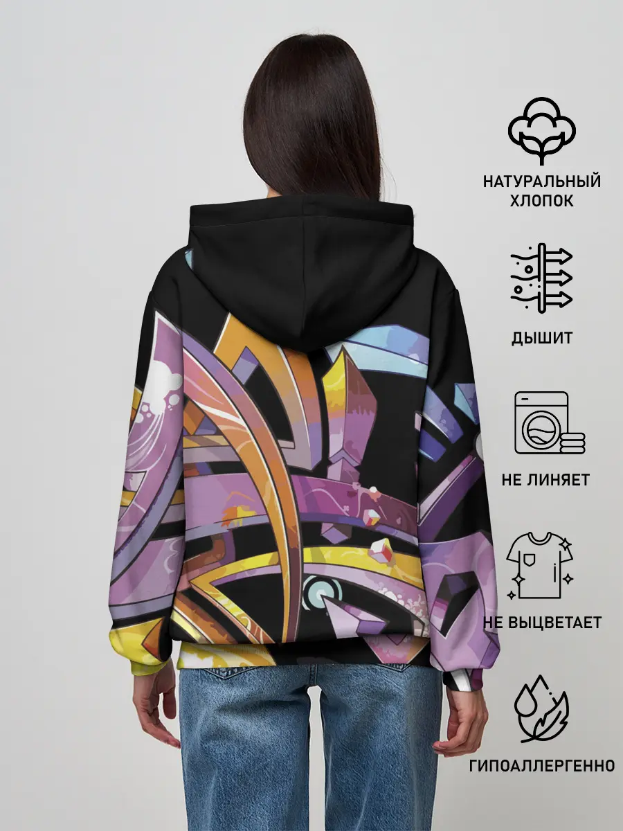 Женское худи / Supergirl