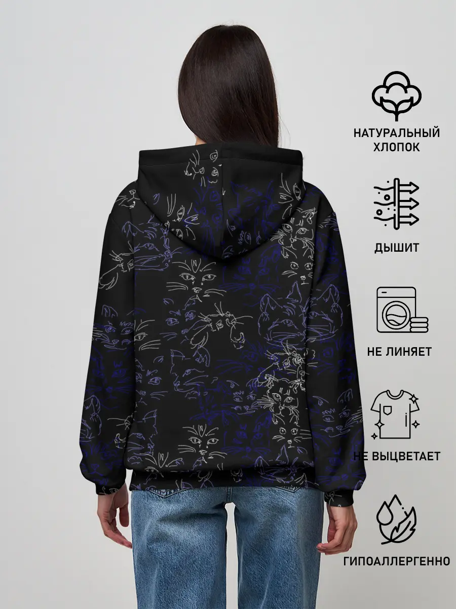 Женское худи / Ночные кошечки