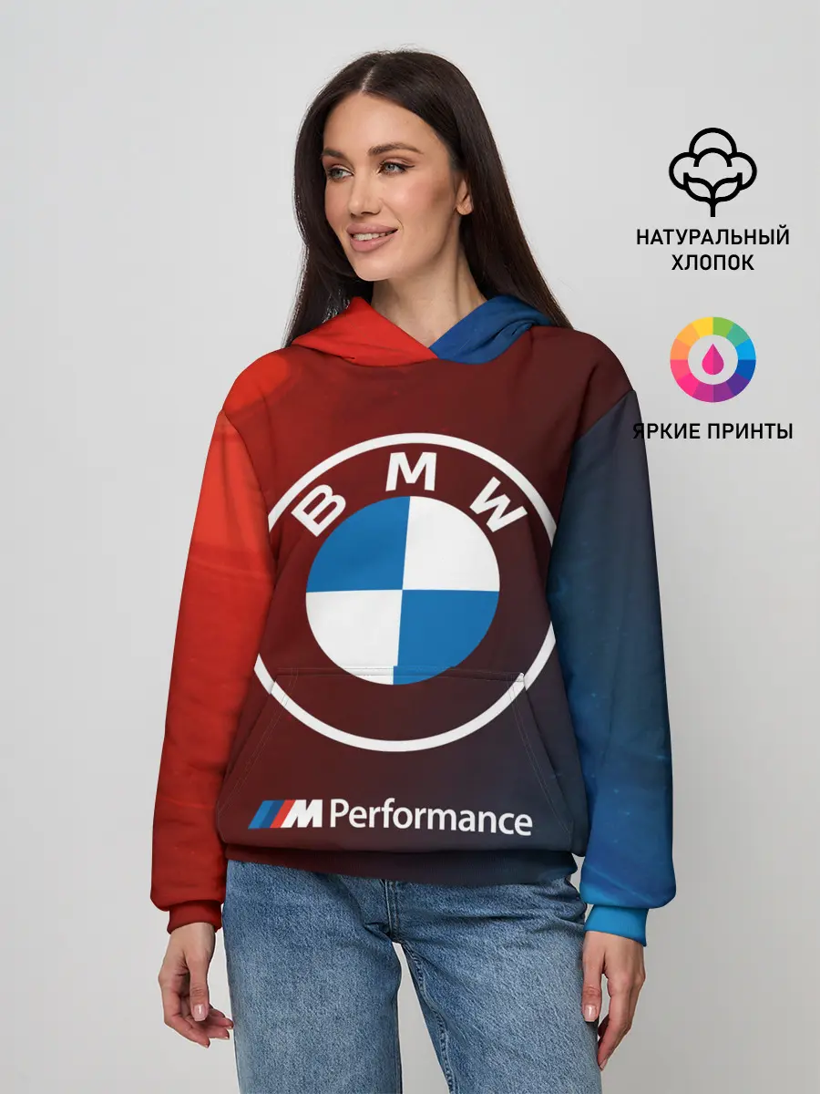 Женское худи / BMW / БМВ