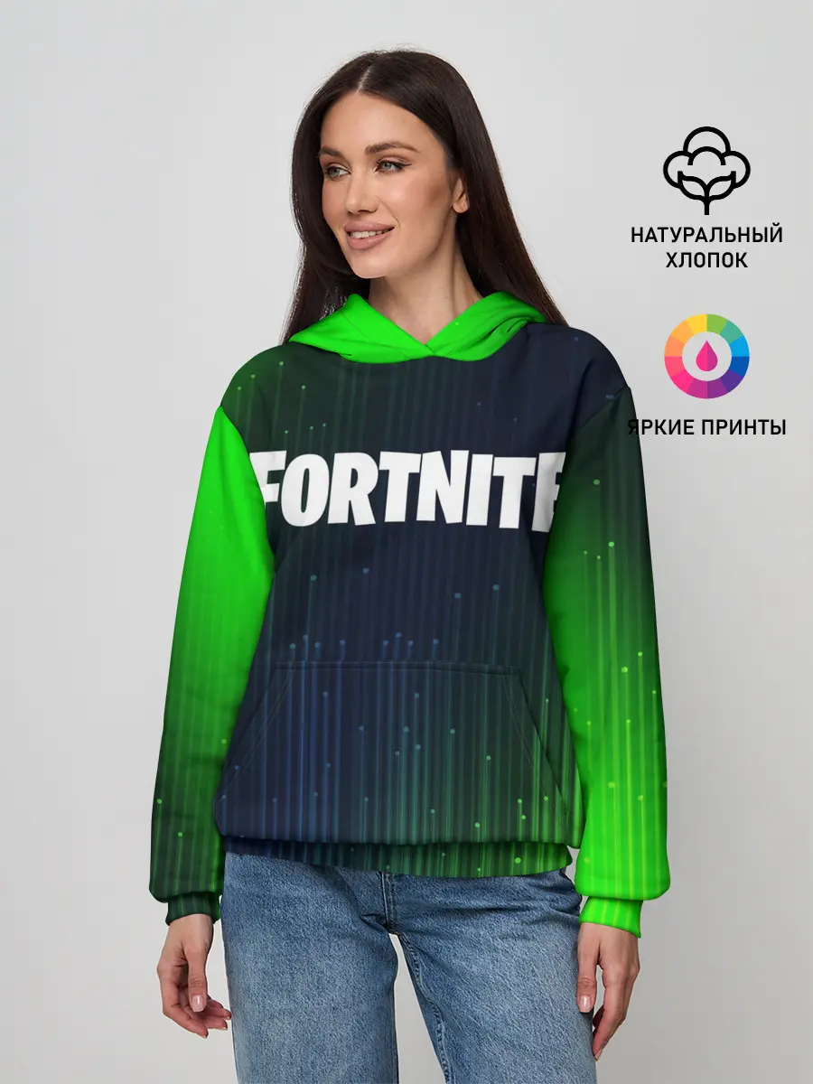 Женское худи / FORTNITE / ФОРТНАЙТ