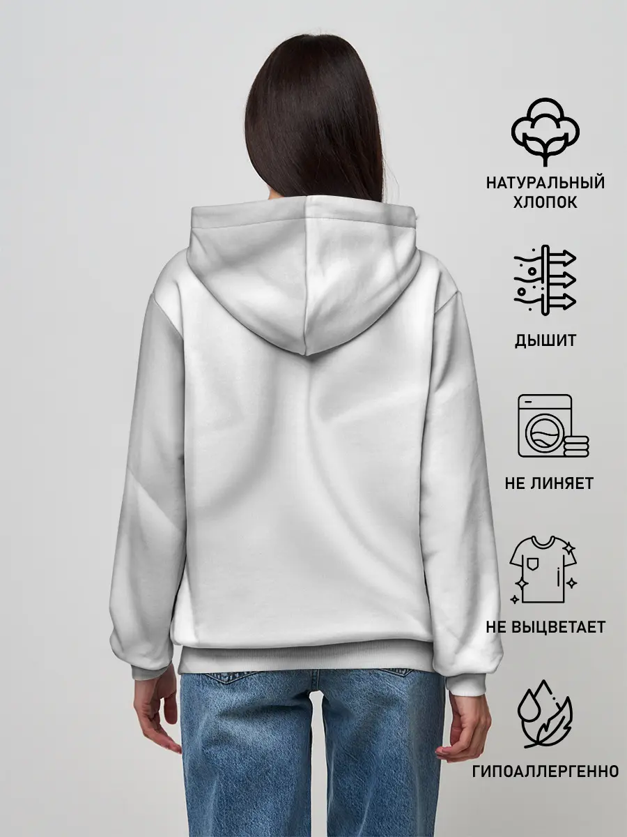 Женское худи / Белое полотно текстура