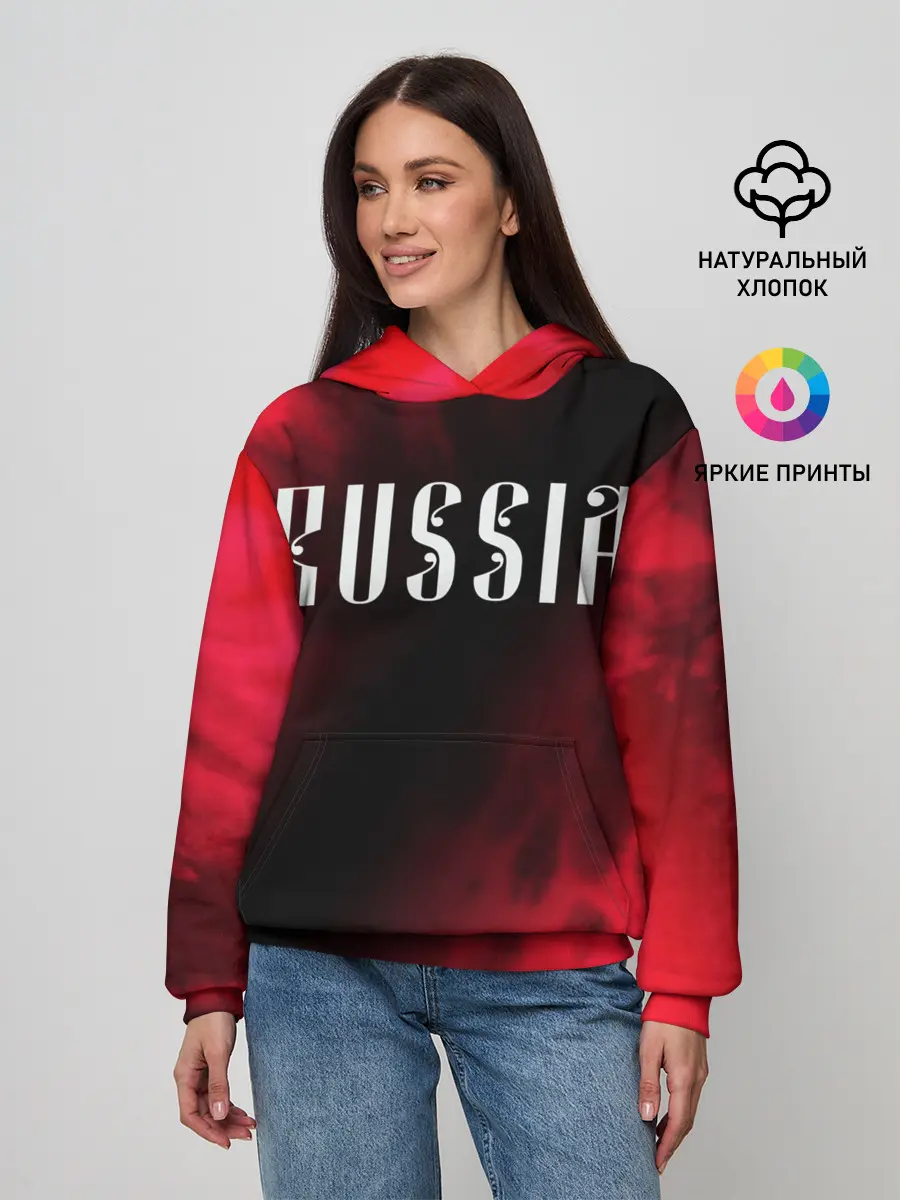 Женское худи / RUSSIA / РОССИЯ