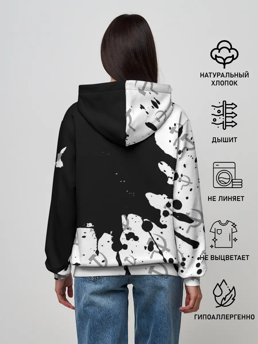 Женское худи / СССР / USSR