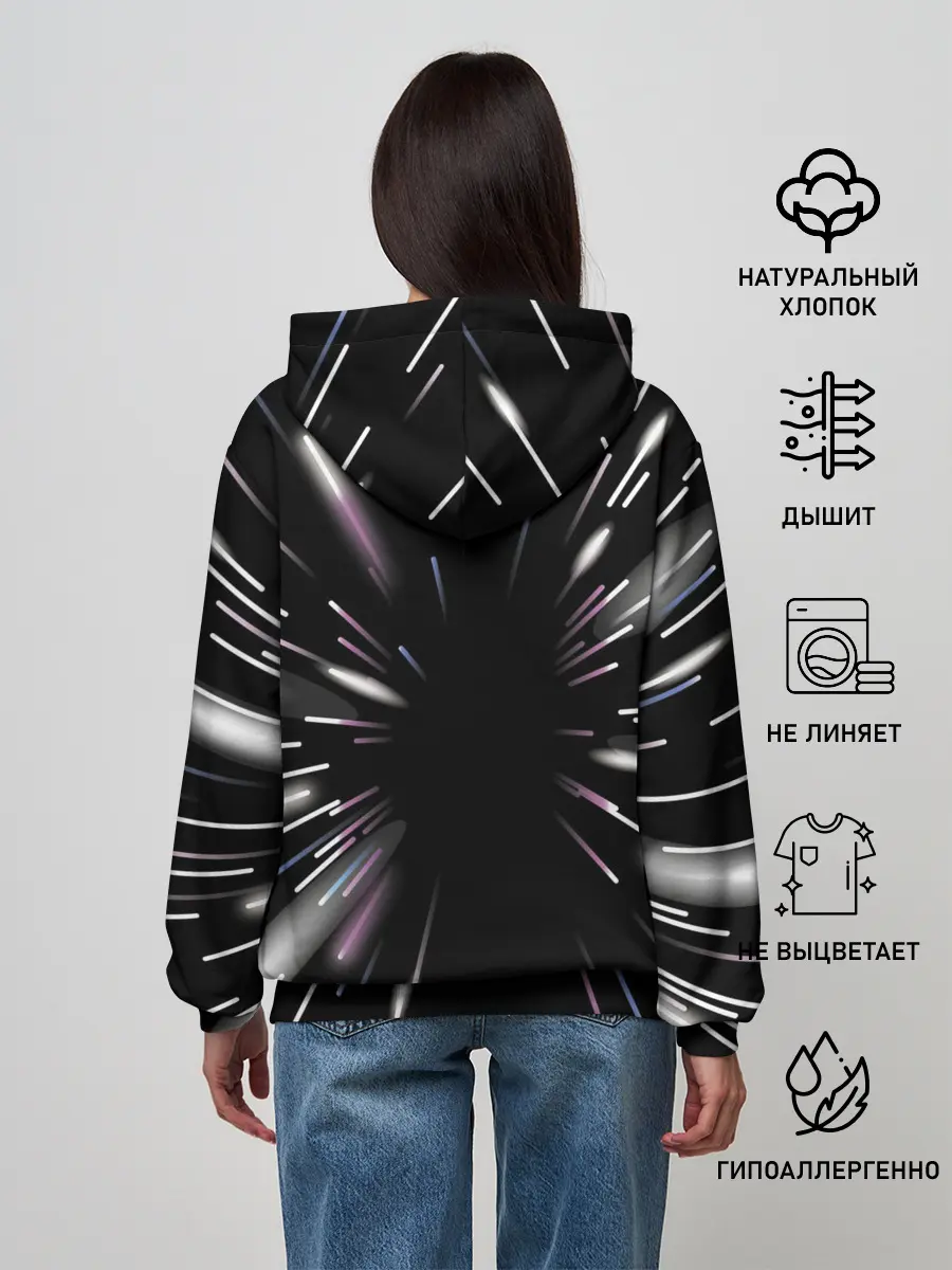 Женское худи / Ольга Бузова