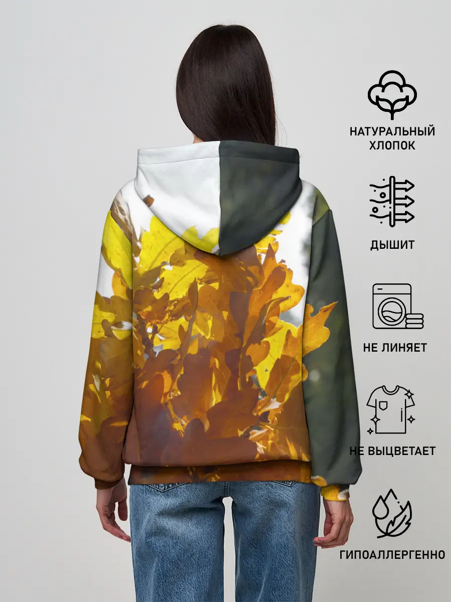 Женское худи / Букет из осенних листьев