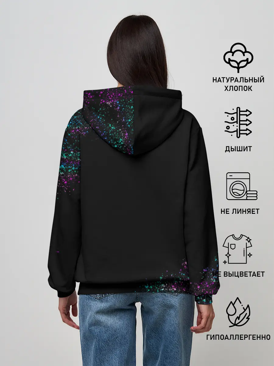 Женское худи / Очень странные дела