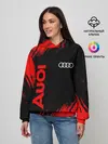 Женское худи / AUDI / АУДИ
