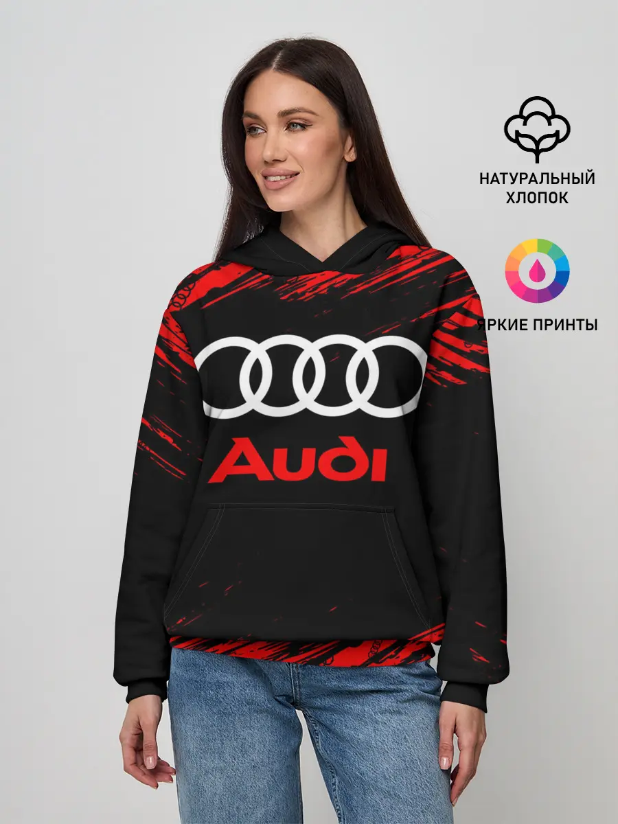Женское худи / AUDI / АУДИ
