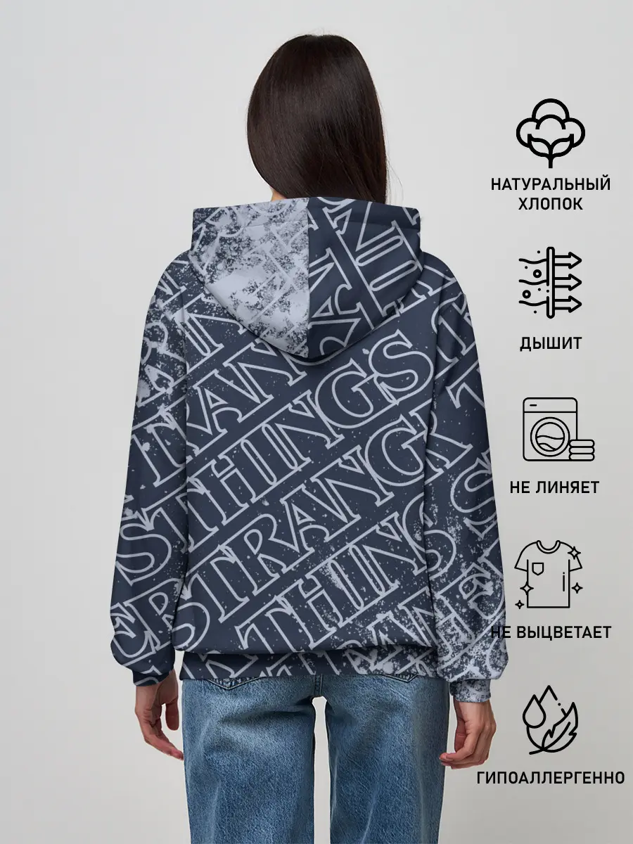 Женское худи / ОЧЕНЬ СТРАННЫЕ ДЕЛА / STRANGER
