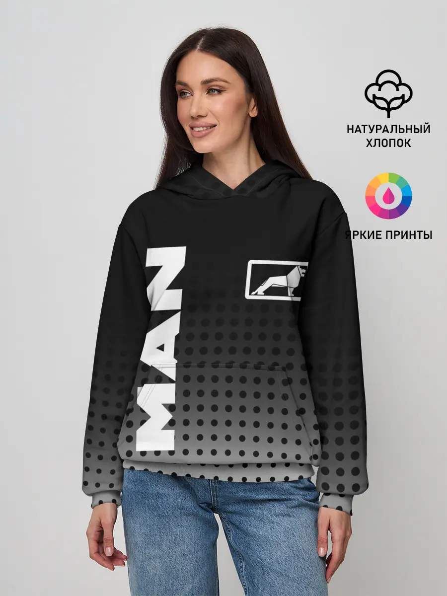 Женское худи / MAN
