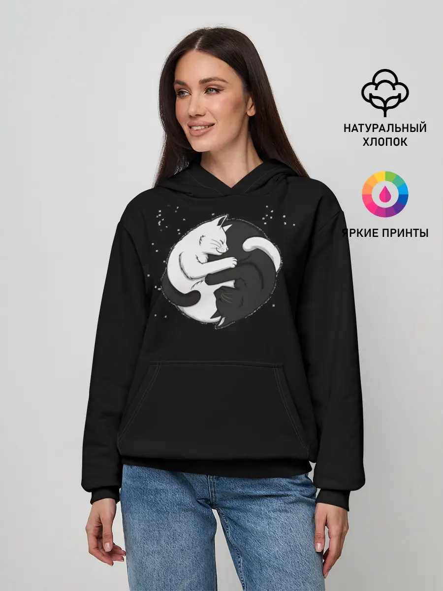 Женское худи / Коты Инь Янь