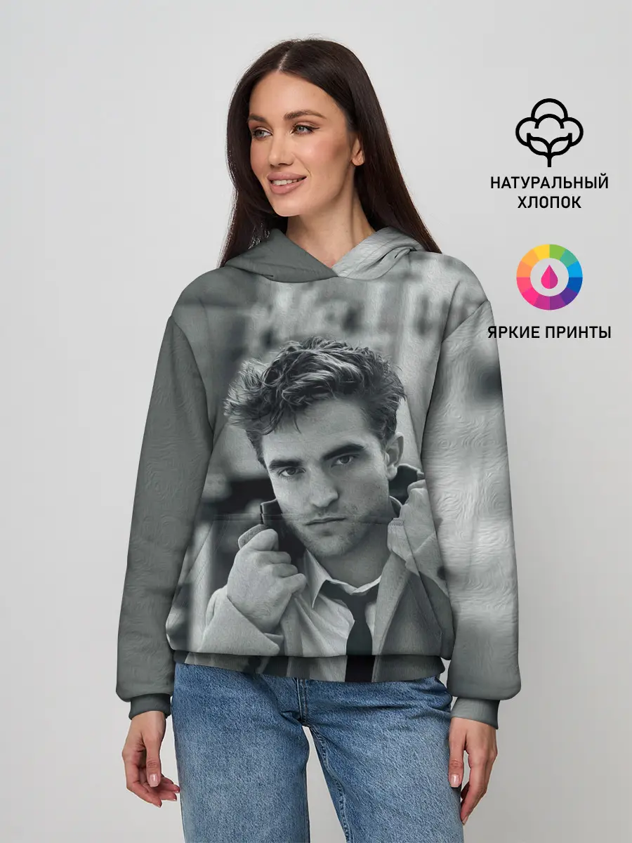 Женское худи / Роберт Паттинсон