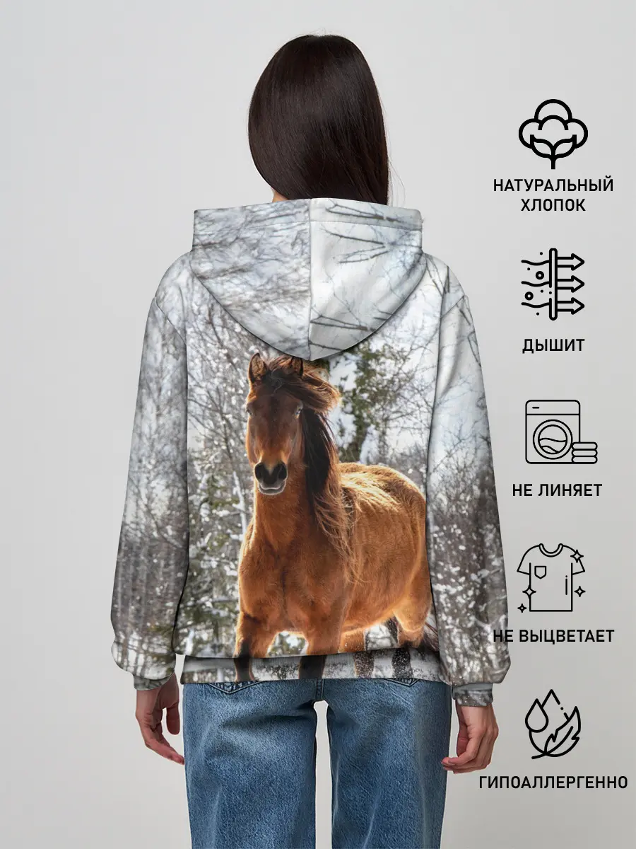 Женское худи / Конь и снег