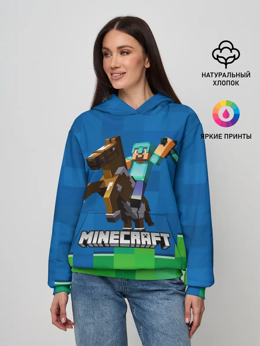 Женское худи / Minecraft / Майнкрафт