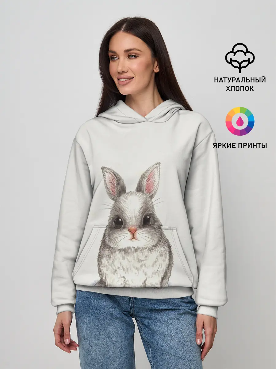 Женское худи / зайка