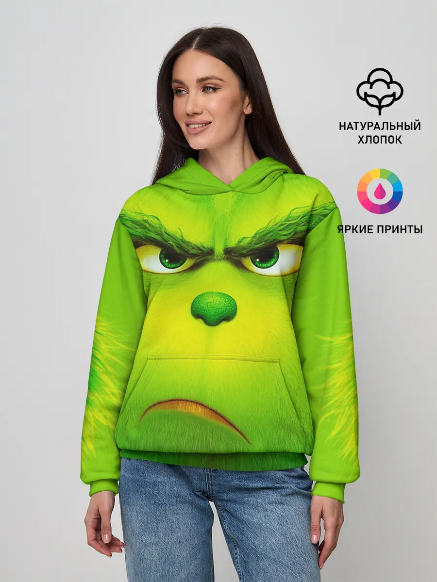Женское худи / Гринч 3D/ The Grinch