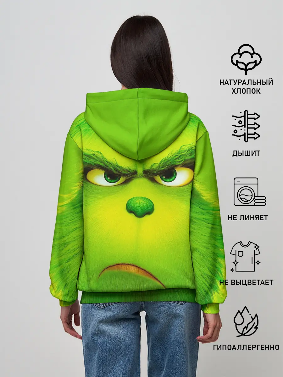 Женское худи / Гринч 3D/ The Grinch
