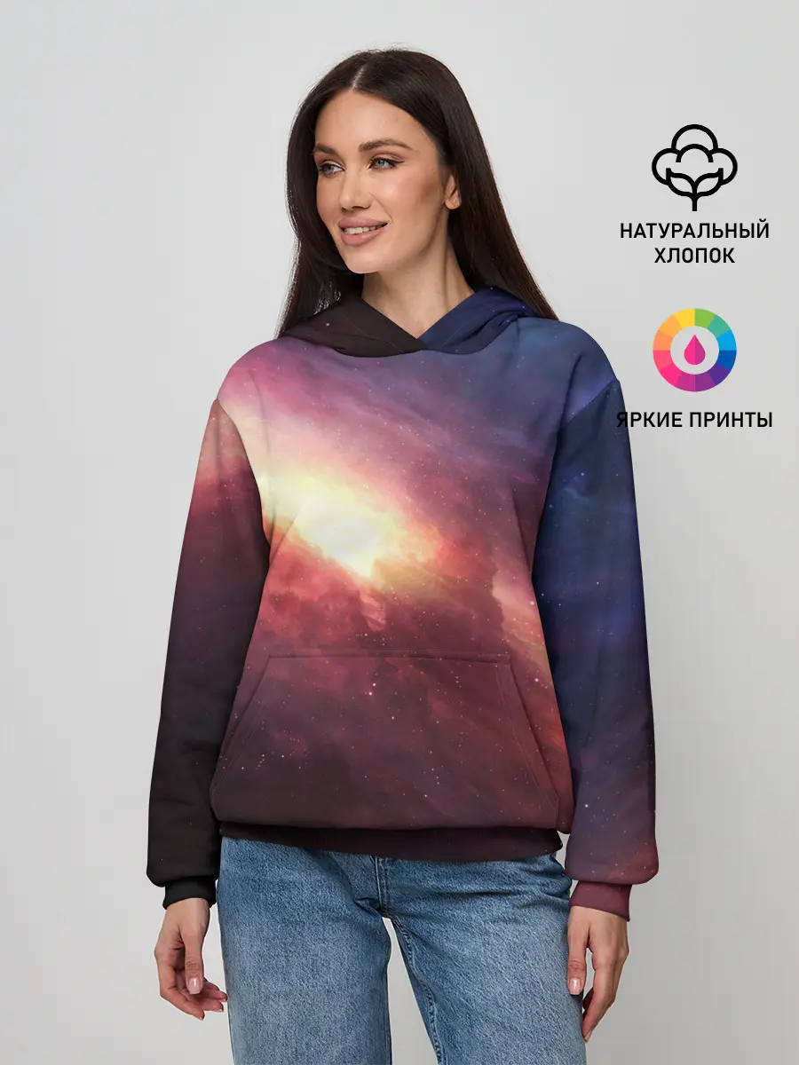 Женское худи / Космос