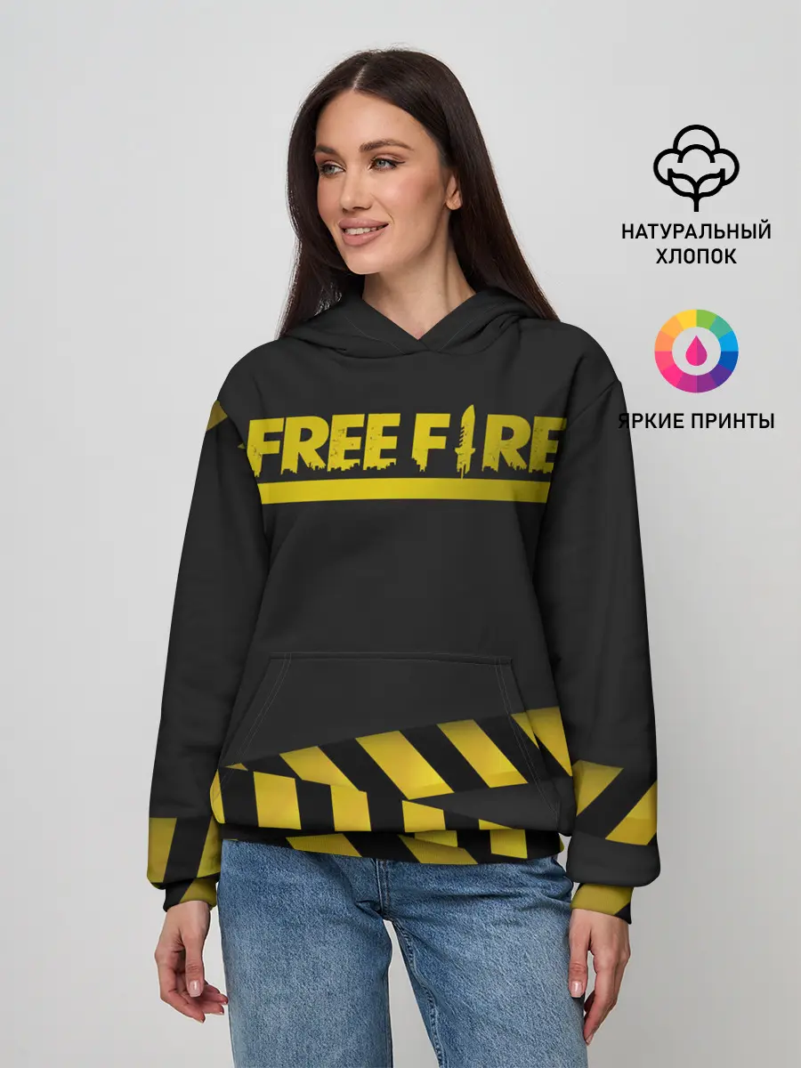 Женское худи / Free Fire