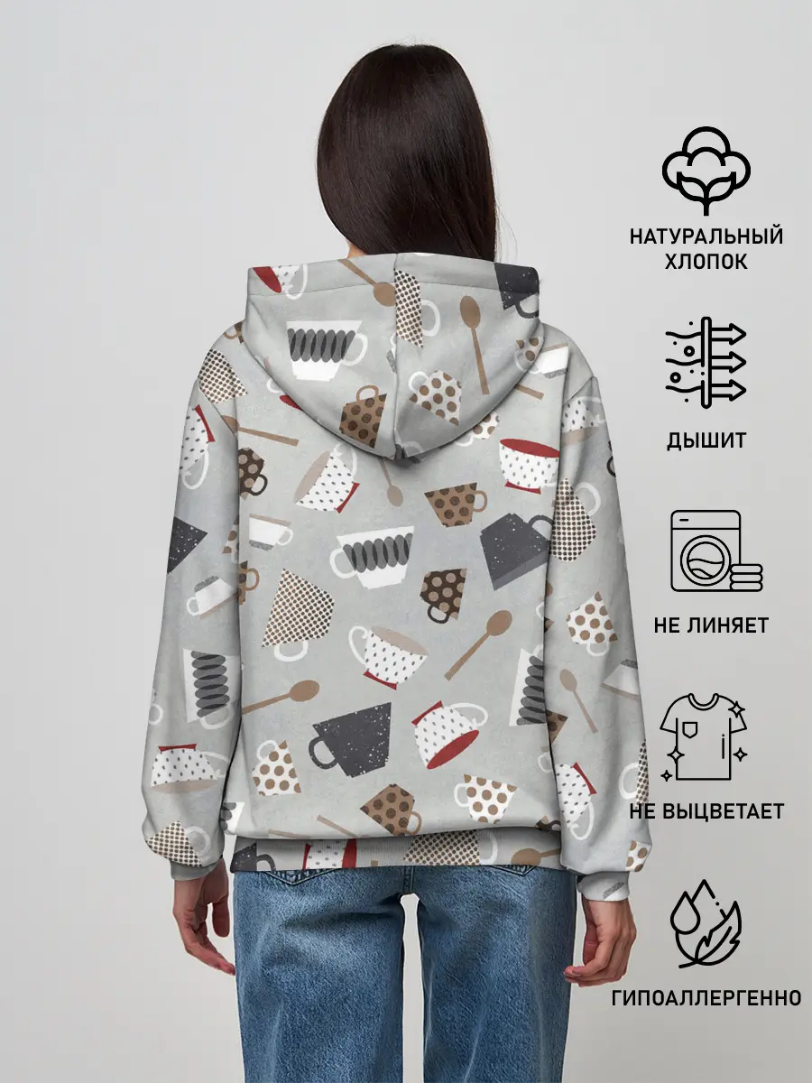 Женское худи / Утро начинается с кружки