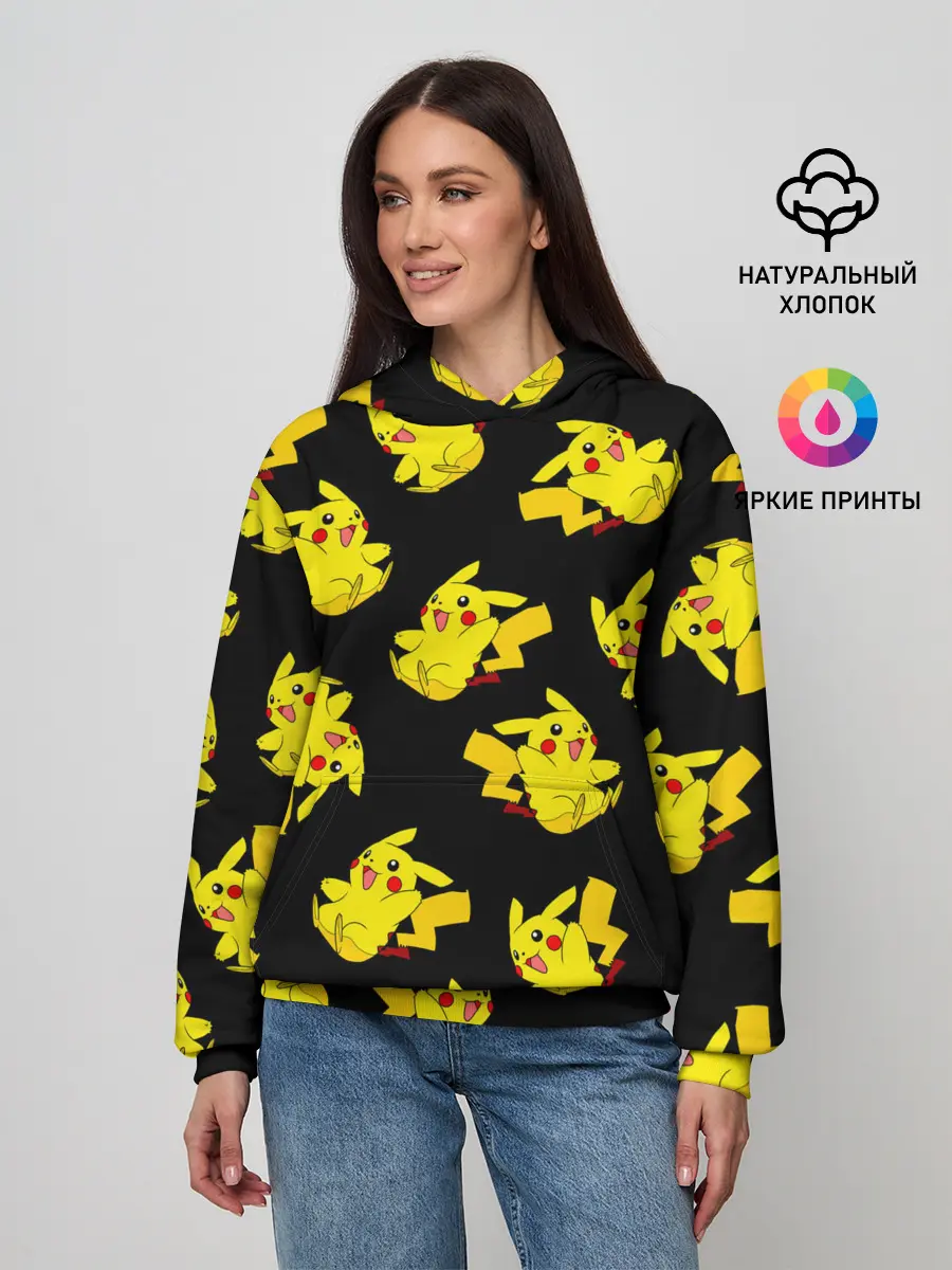 Женское худи / Веселый пикачу