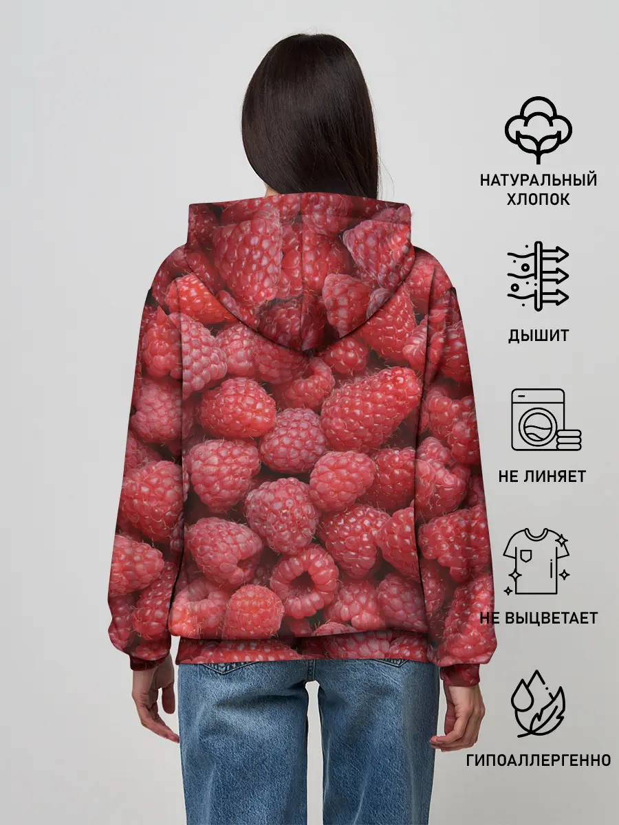 Женское худи / Малина.