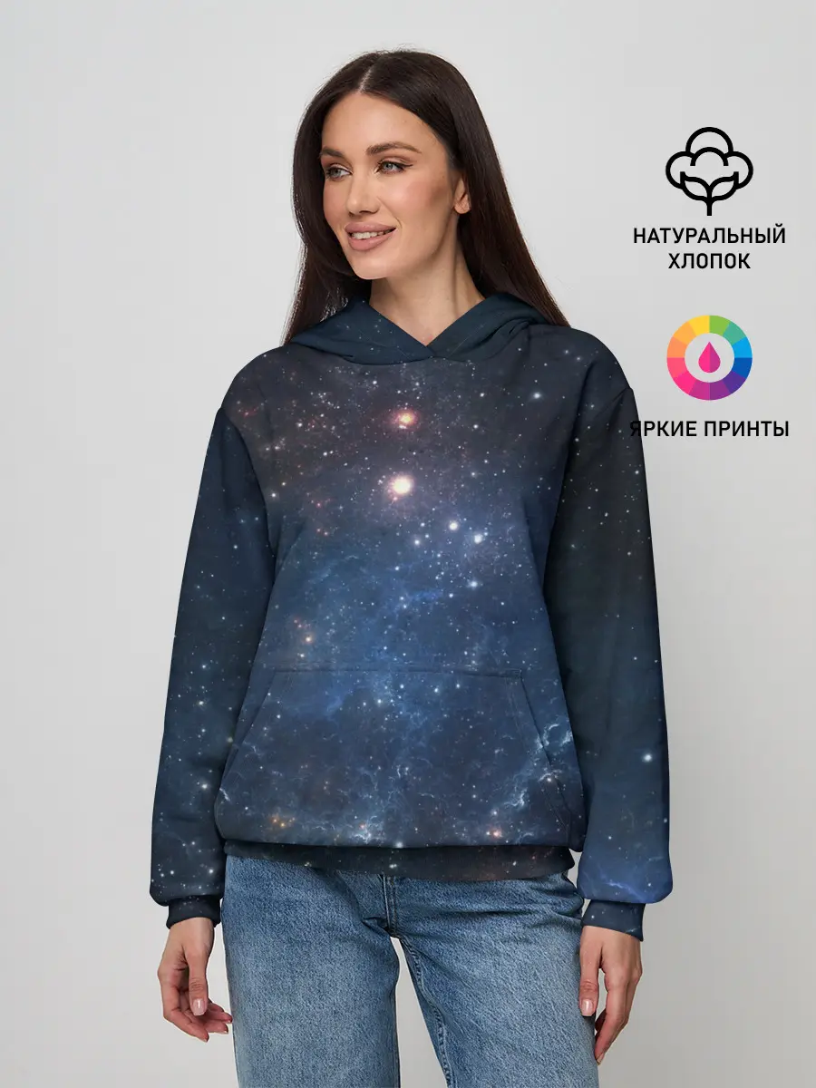 Женское худи / Космос