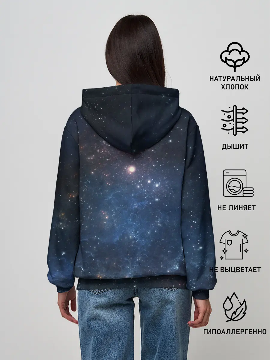Женское худи / Космос