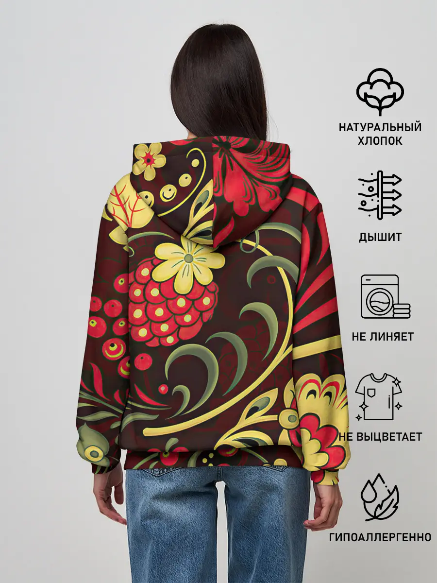 Женское худи / Хохлома