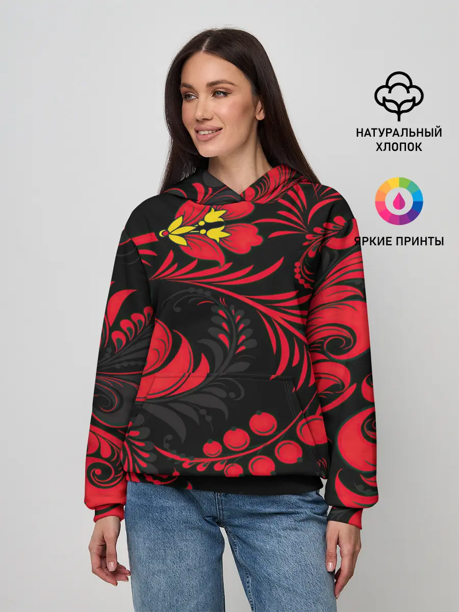 Женское худи / Хохлома