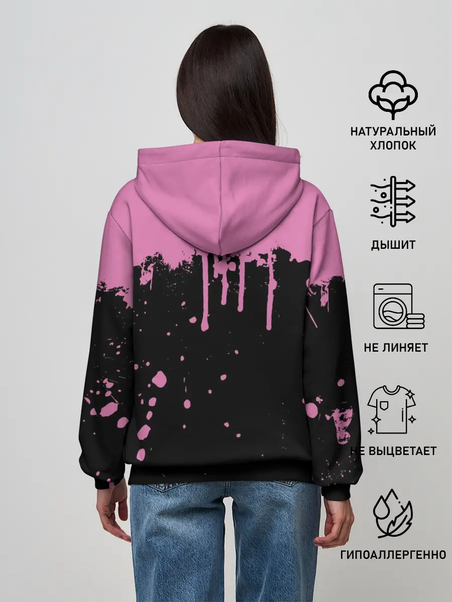 Женское худи / BTS