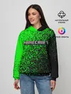 Женское худи / MINECRAFT